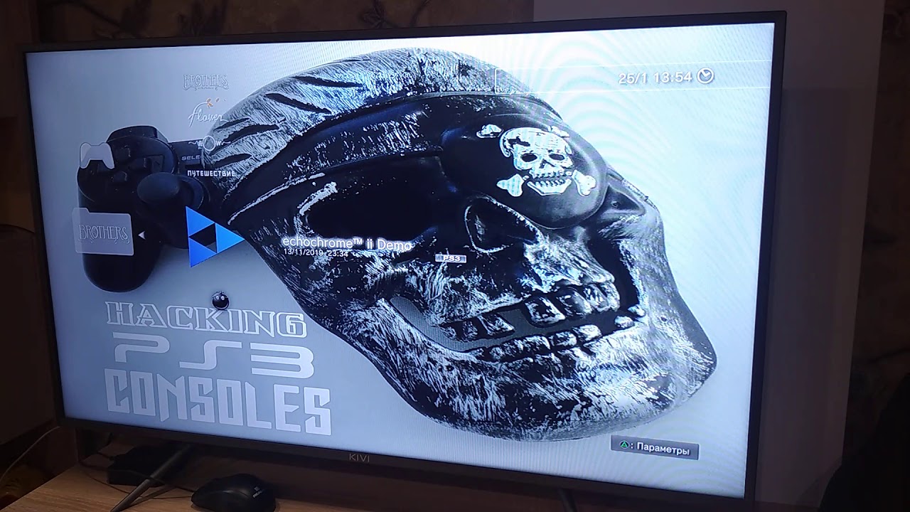 ч.4. Установка игр формата pkg на ps3.