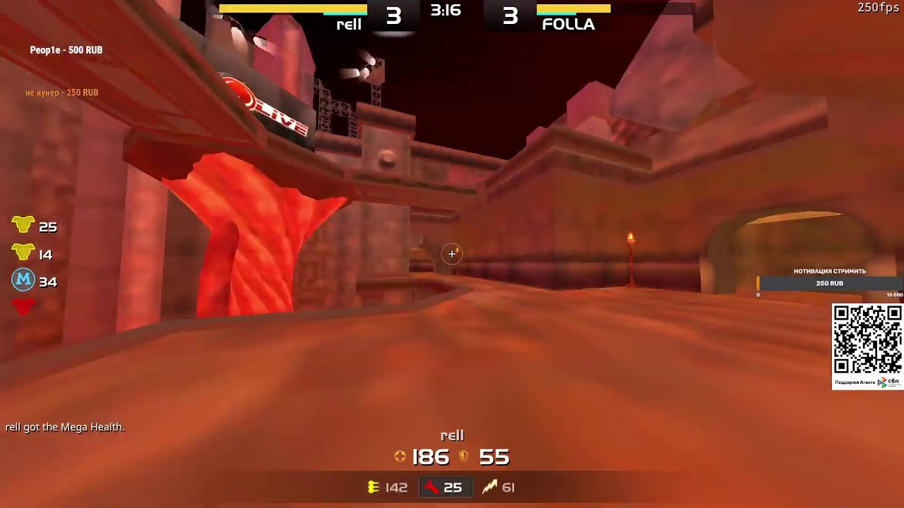 QUAKE AGENT