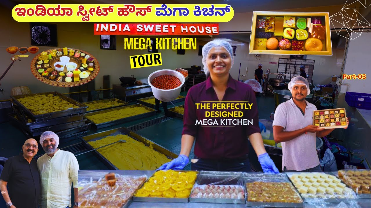 INSIDE SWEET MEGA KITCHEN-