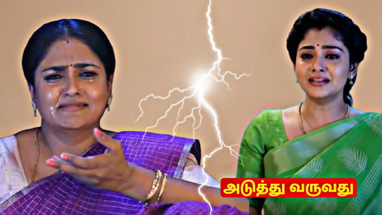 Pandian Stores 2 | 23rd to 24th February 2026 Promo