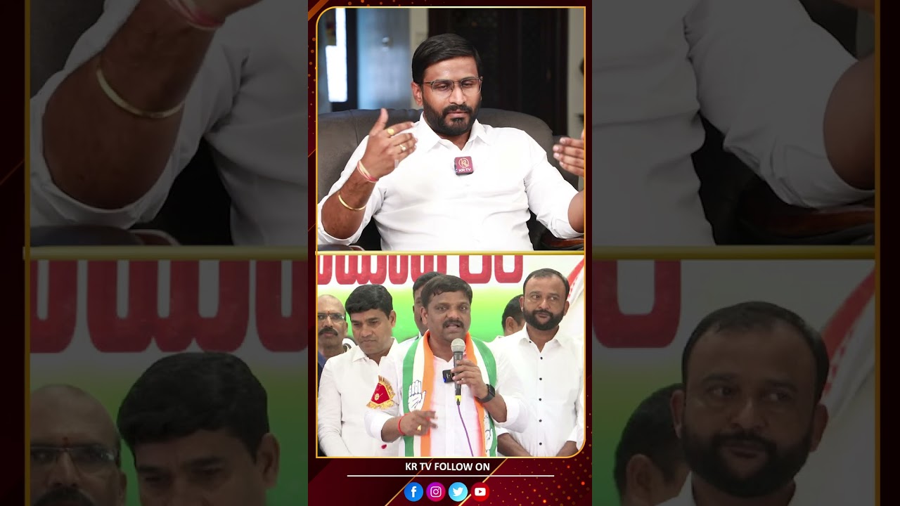 MLC Balmoor Venkat Rapidfire | Teenmar Mallanna | Congress | KRTV