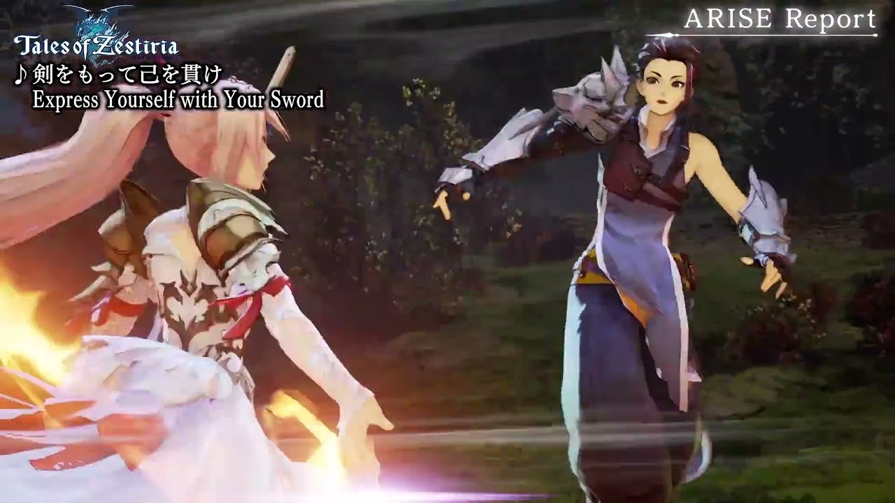 Tales Of Arise - DLC Music Showcase & Gameplay