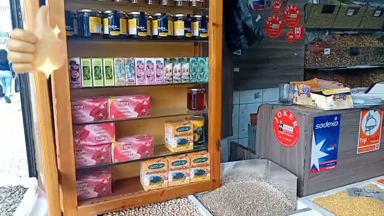 يوميات ام تونسية🇹🇳جولة في محل التوابل الأصيلة👍 الفواكه الجافة البخور العطورمع الاسعار بالتفصيل👌Vlog