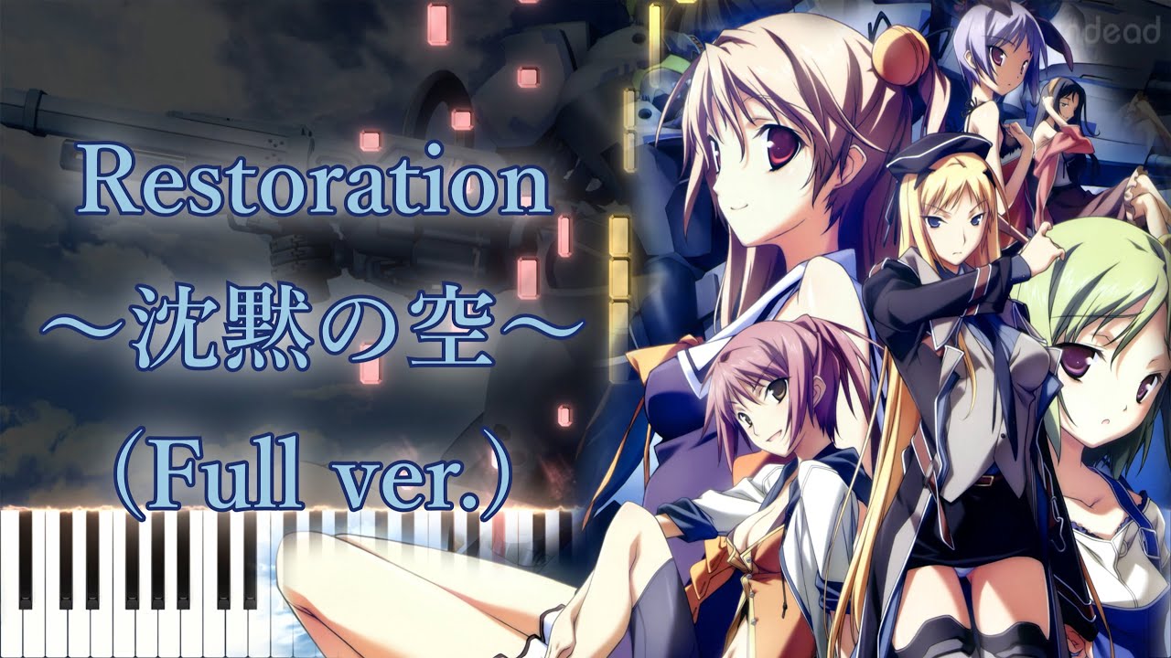 【BALDR SKY Dive1 