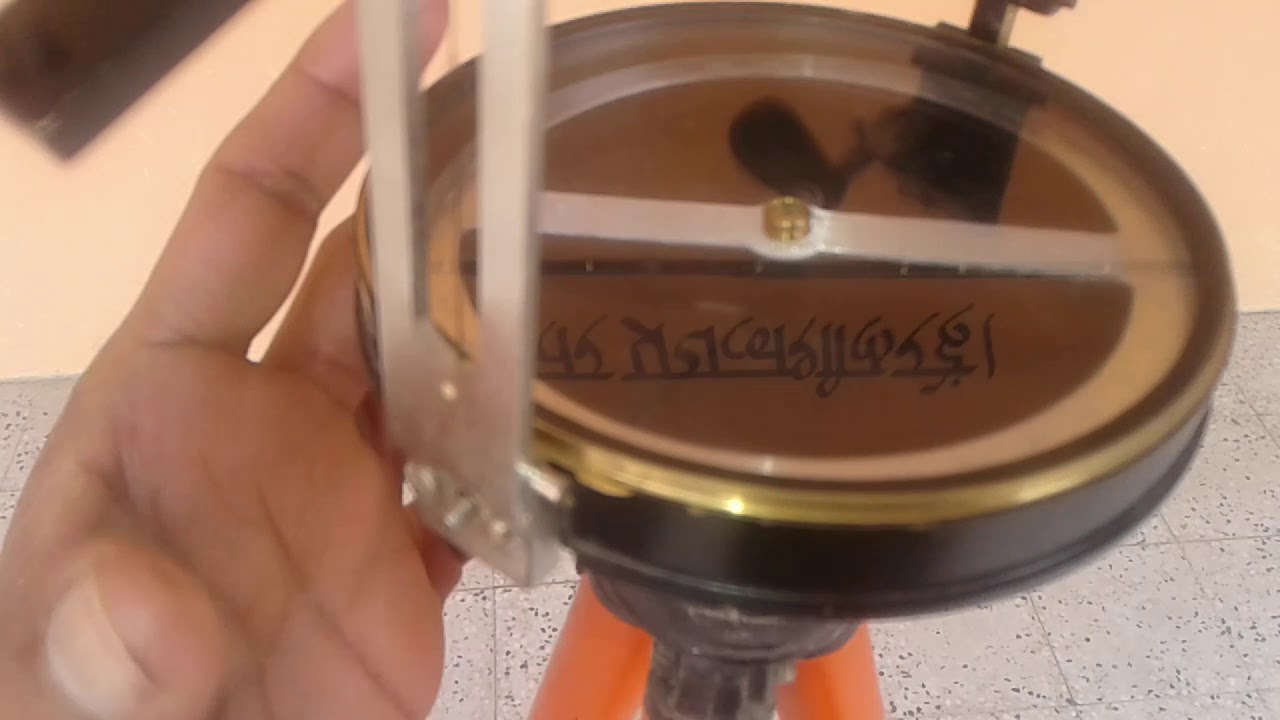 PRISMETIC COMPASS SURVEY IN PRACTICAL GEOGRAPHY BY RK105