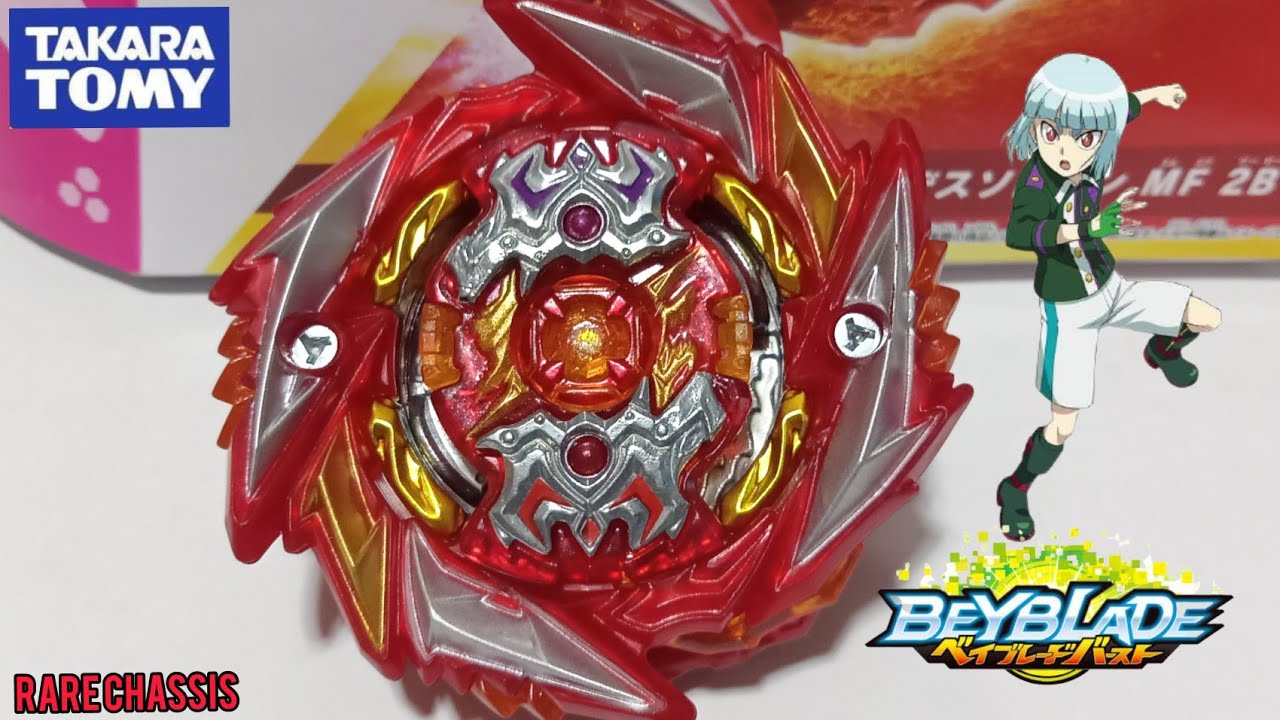 UNBOXING: Death Solomon Metal Fusion 2 Balance | From When It Rains Beyblade | Beyblade Burst
