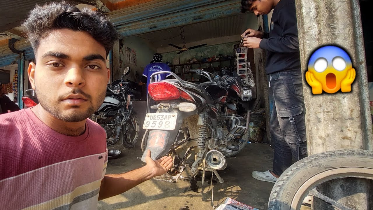 Aaj Bike Hua Kharab 😱