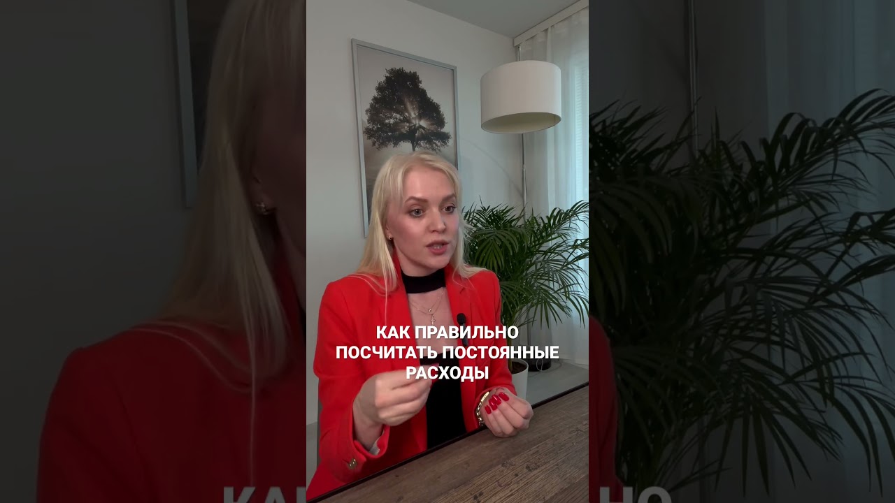 За месяц или сразу год? #бизнес #студияманикюра #marketing #business #самозанятый #ценообразование