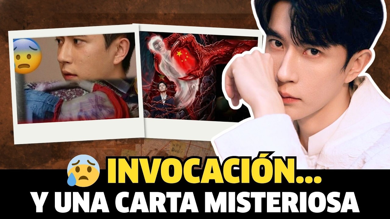 Caso espiritual en China ¿Qué pasó con Yu Menglong tras la invocación y la carta final?