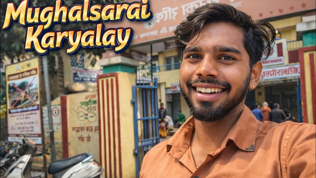 Mughalsarai Nagar Palika karyalay in 2026