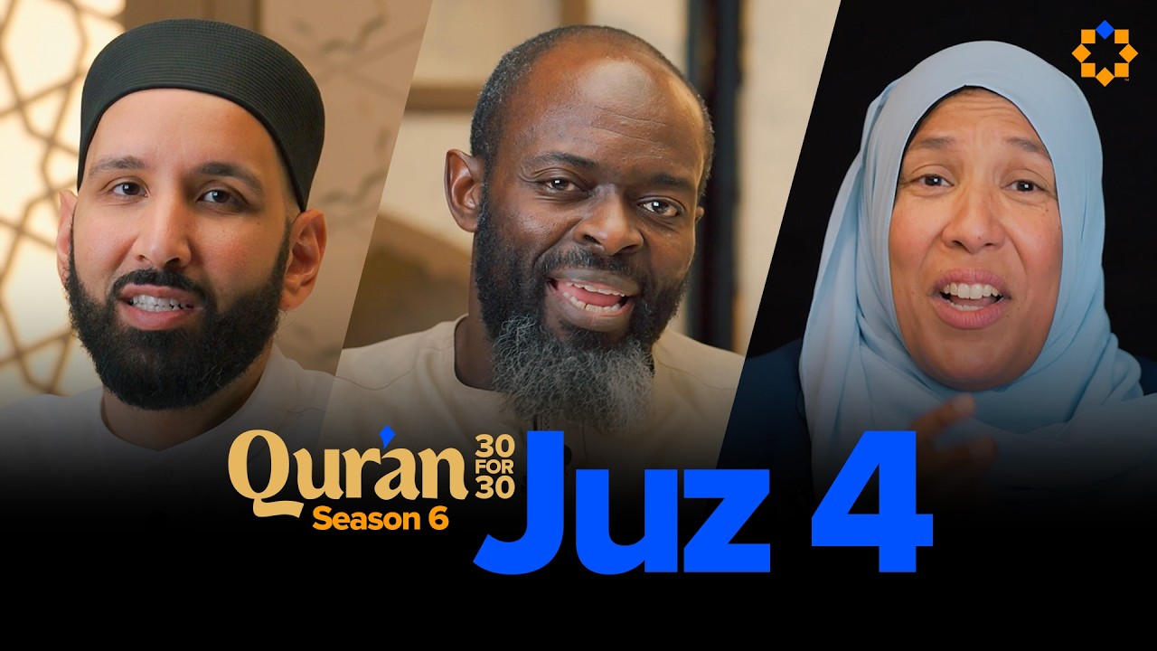 Be Gentle to Be Influential | Ust. Lobna Mulla | Juz 4 Qur’an 30 for 30 S6 | A Ramadan Series