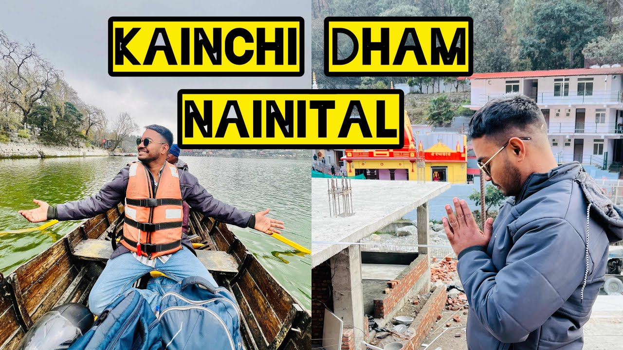 Kainchi dham || nainital #royal_explorer_cg 