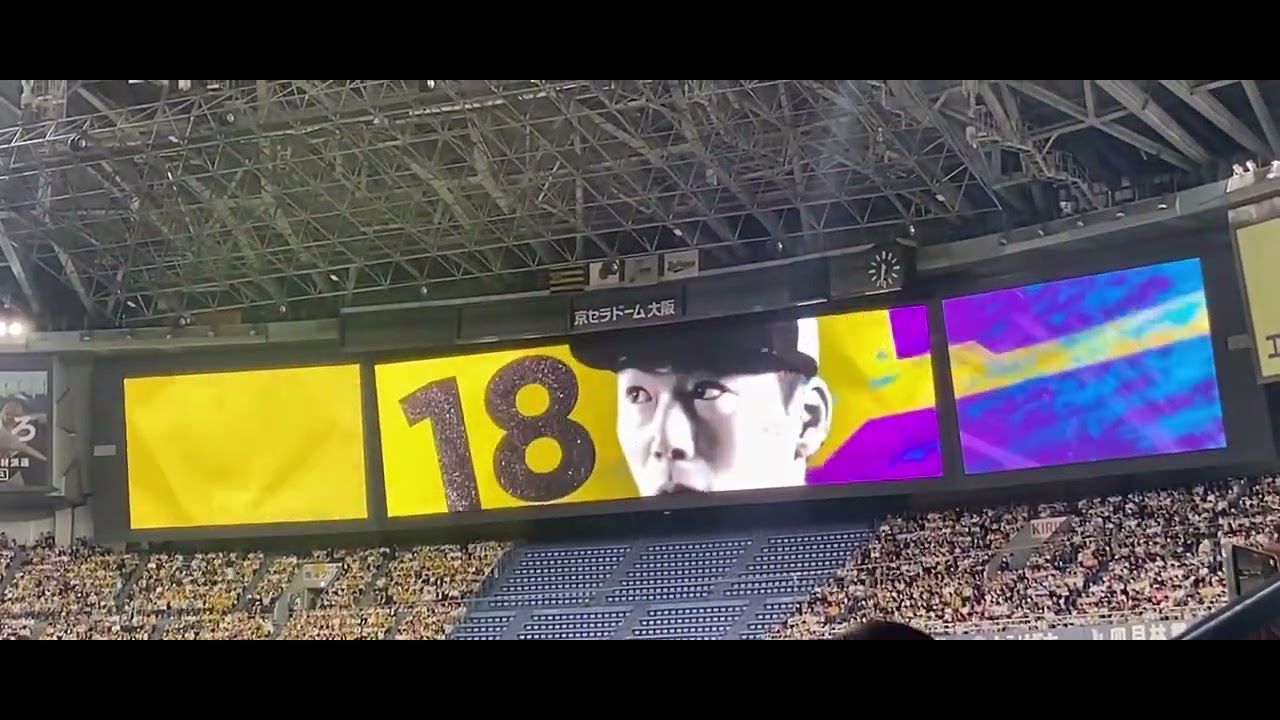 2023/11/4 山本由伸日本最後のFrontier/VINAI
