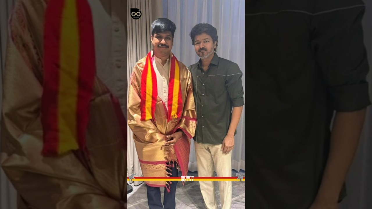 ADMK Ex MLA Son Amalan Joins TVK🔥  Thalapathy Vijay | Aadhav Arjuna | Sengottaiyan | Jananayagan