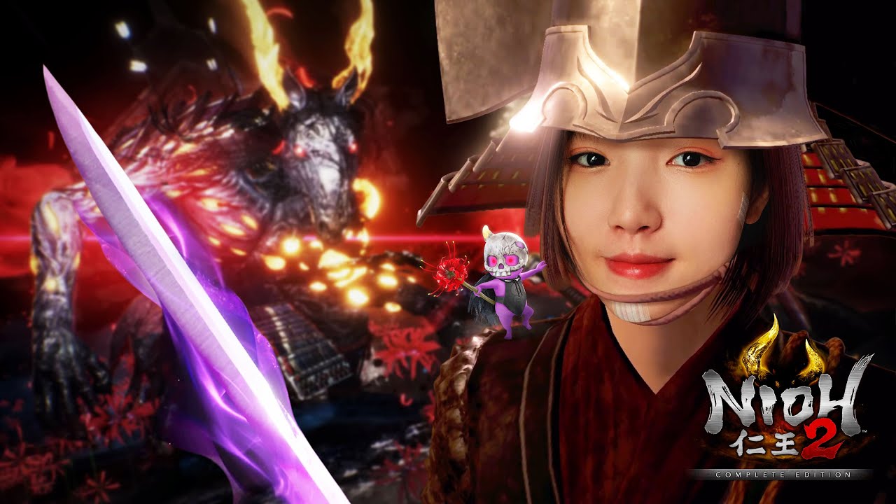 【遊戲VOD】仁王2 Nioh 2 #Day1｜抱抱饅