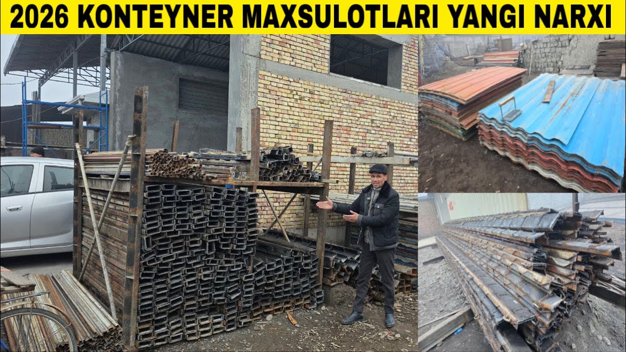 2026 Yil Konteyner Maxsulotlari Yangi Narxlari Arzon Joyidan ☎️998950051727 