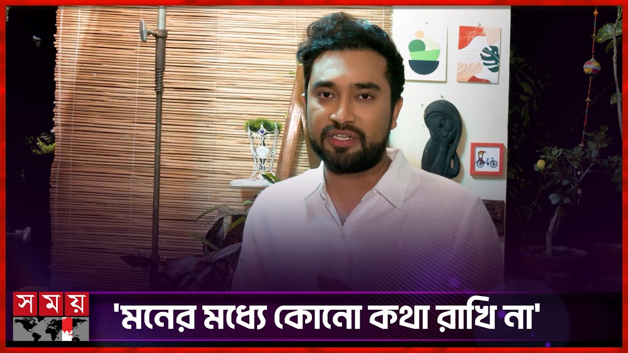 কেন ওয়েব সিরিজে বেশি কাজ করা হয় না? | Farhan Ahmed Jovan | Wedding Anniversary | Somoy TV