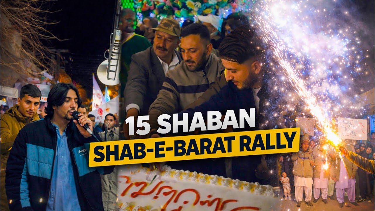 15 Shaban 2026 |  Shab e barat in Alamdar Road 