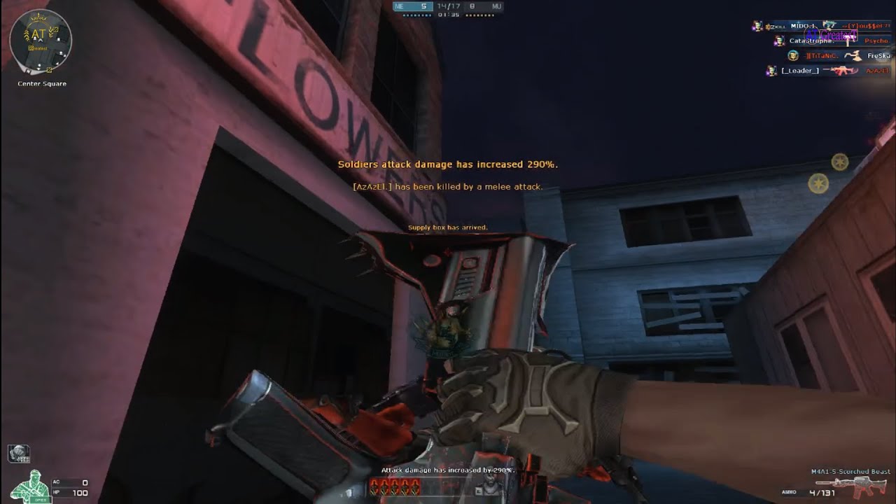 كروس فاير روم كوماندو خت كيك عشان علمت على الهوست😂 واولت ات هنا 😂Crossfire HMX Rooftops