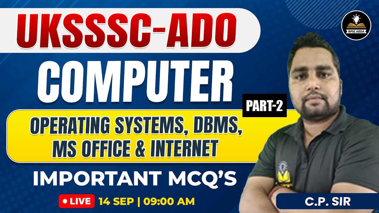 UKSSSC ADO Computer | Important MCQs on Operating Systems, DBMS, MS Office & Internet | #2 | UKSSSC