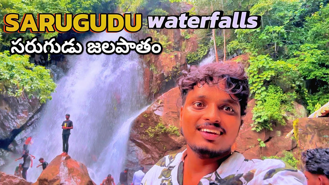 Sarugudu waterfalls exploring video Telugu #Waterfalls ￼#saruguduwaterfalls #sarugudu #travel #viral