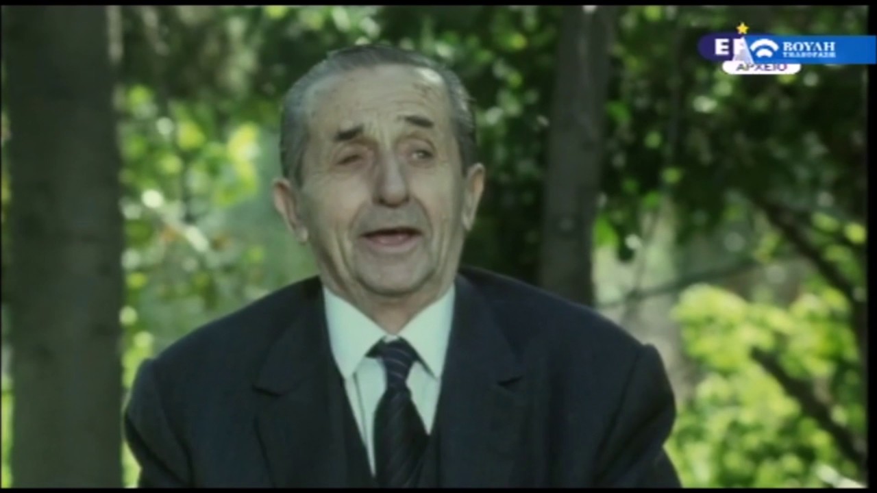 ΟΣΑ ΠΟΥΛΑΚΙΑ ΣΤΑ ΒΟΥΝΑ ~ ΔΗΜΟΣΘΕΝΗΣ ΒΛΑΧΑΓΓΕΛΗΣ