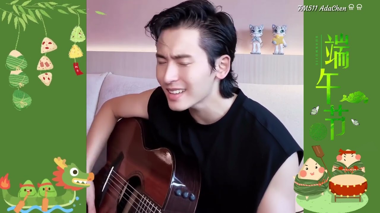 张哲瀚 Zhang Zhehan 更新 Instagram 吉他🎸弹唱《突然好想你》祝愿大家端午节安康 #zhangzhehan #张哲瀚 #張哲瀚Zhangzhehan_super3
