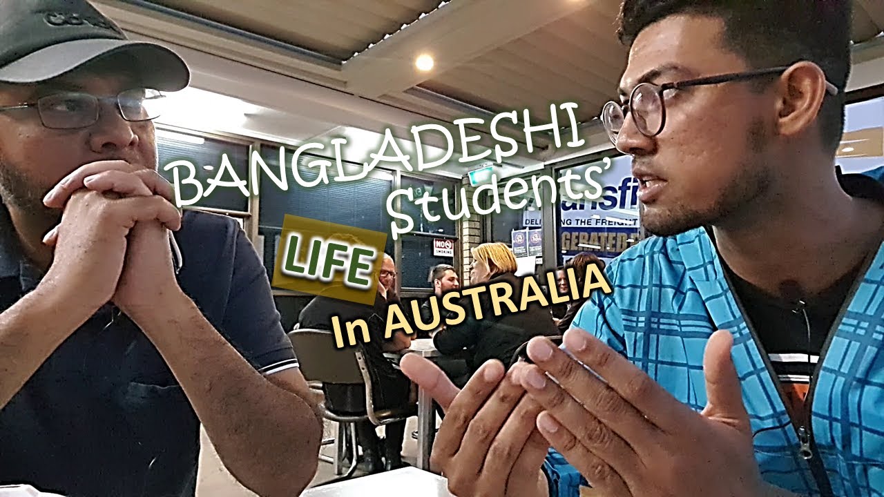 পড়াশোনা, শিক্ষাজীবন কেমন Australia international student visa নিয়ে আসা শিক্ষার্থীদের