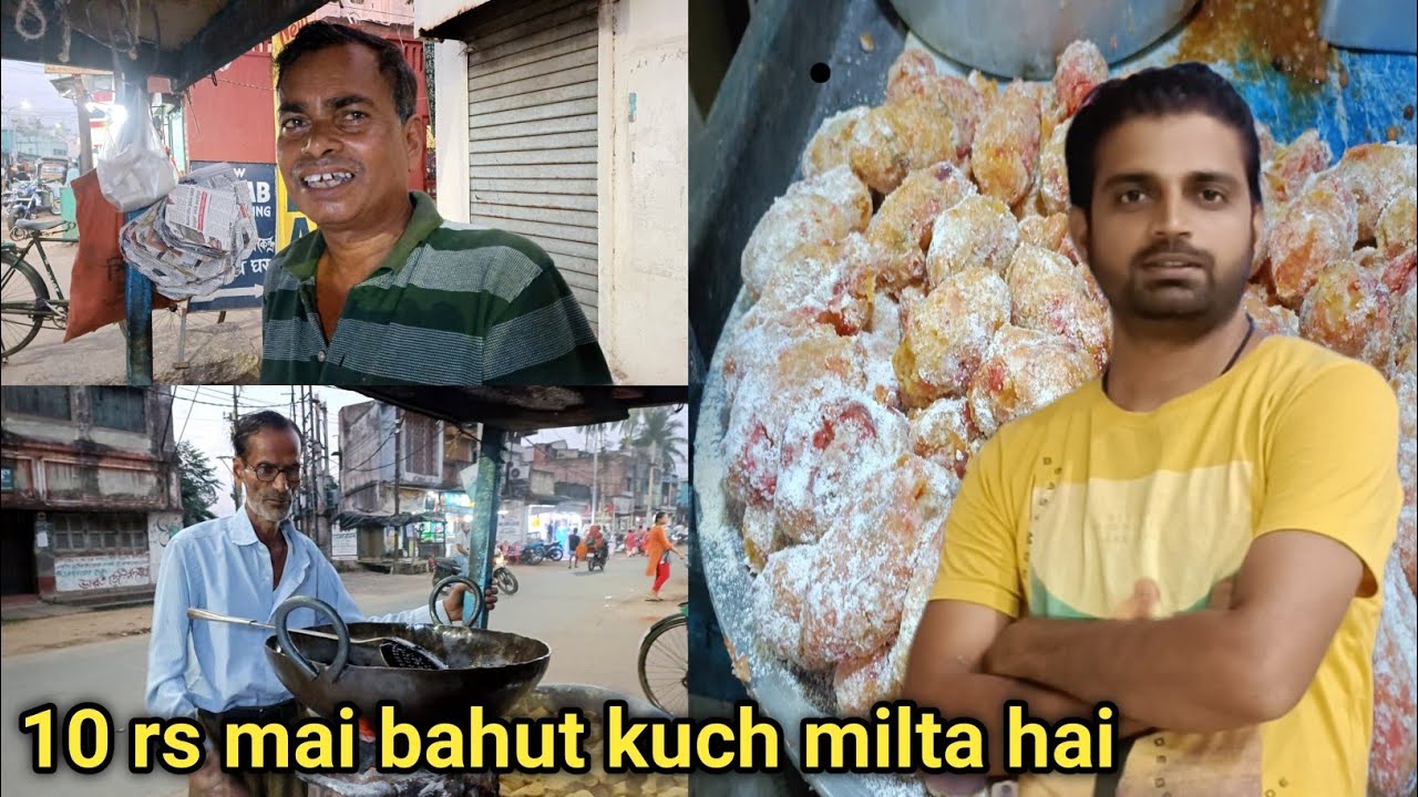 Hardworking Man selling  ghugni chop Only 10 /- Rs । asansol , burnpur Street food india
