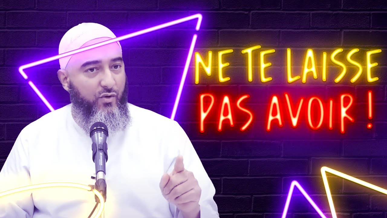 NE TE LAISSE PAS AVOIR ! NADER ABOU ANAS