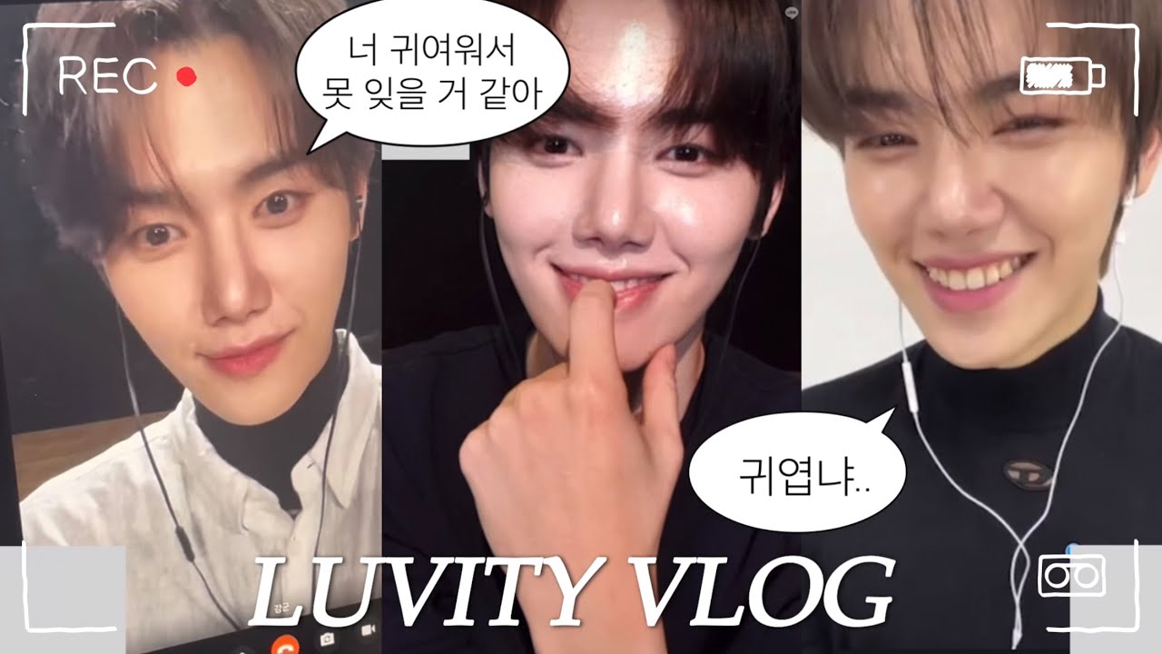 [러비티 브이로그] 최애한테 귀여움라이팅 당한 썰 • 크래비티 영통팬싸 • 2주동안 4번 영통하기 • 밀당고수가 되어버렸다 • 최애가 골라준 새로운 최애 • 강민희 사랑해