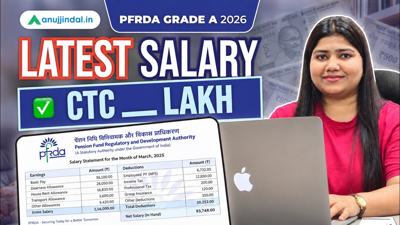 PFRDA Grade A Salary | PFRDA Jobs | PFRDA 2026 | PFRDA Grade A Notification 2026 | Anuj Jindal