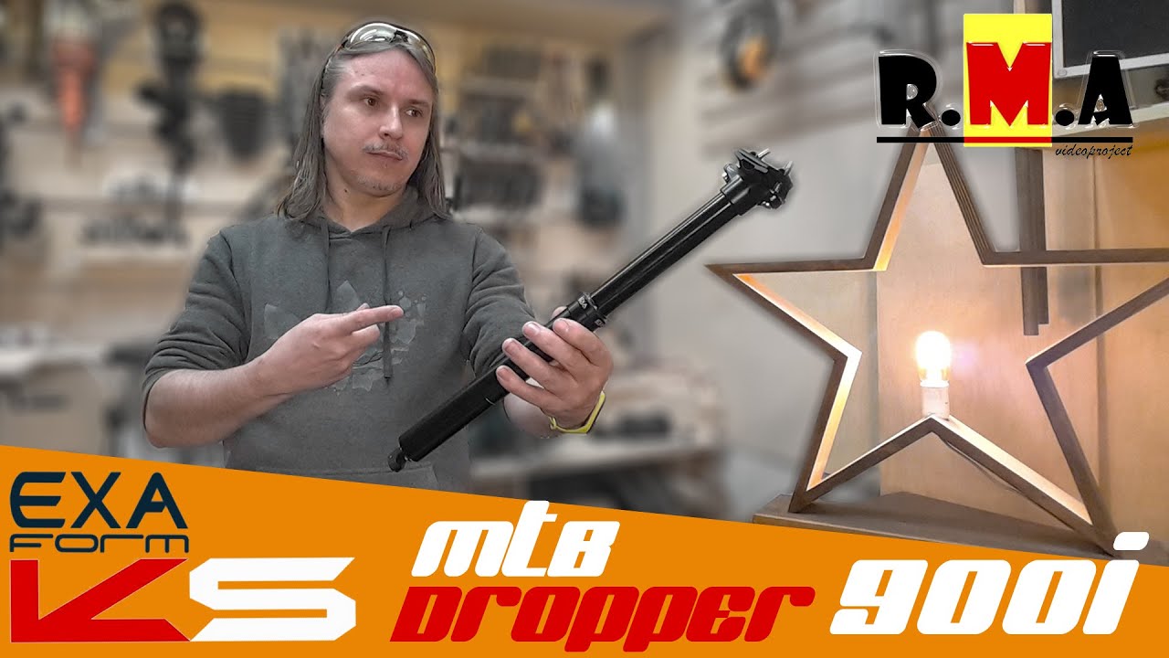MTB dropper KS EXA form 900i (и главное не дорого🐸👍)