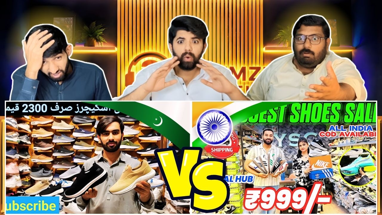 Pakistani reaction on Pakistan vs India Shoes Wholesale Price | तुलना😮