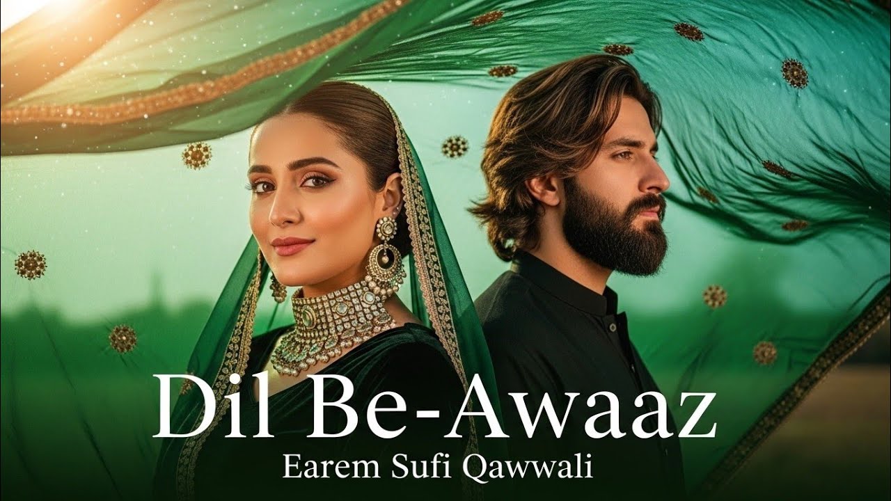 Dil Be-Awaaz (دل بے آواز) - New Sufi Qawwali 2026 | A Soul-Stirring Journey of Pain & Love 