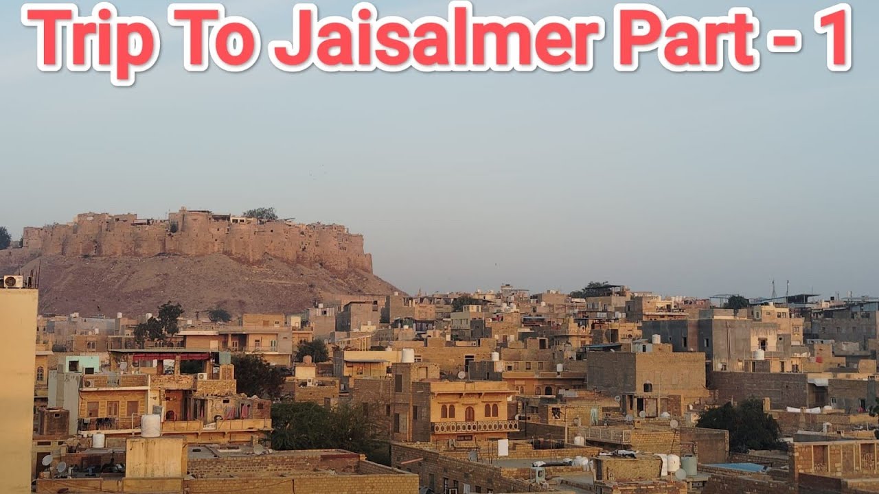 Part 1 Trip To Jaisalmer #jaisalmer #fortnite #haveli #lake #trip #desert #train  #boat #tourist 