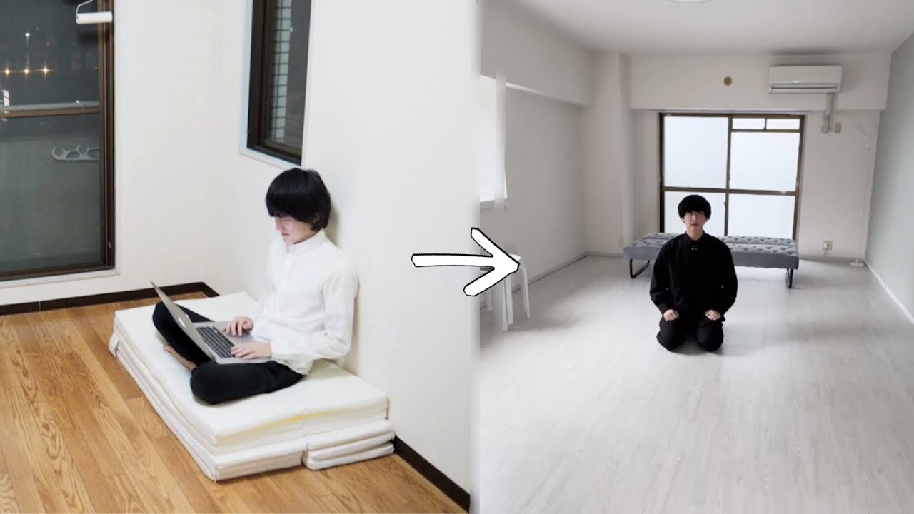 僕がミニマリストを続けられる理由と、人生がシンプルになる3つの質問