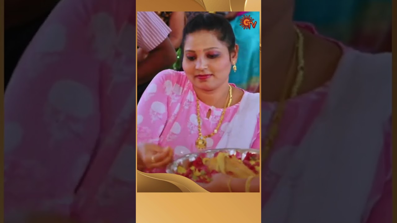 Kalyana Veedu | #Shorts  | Sun TV