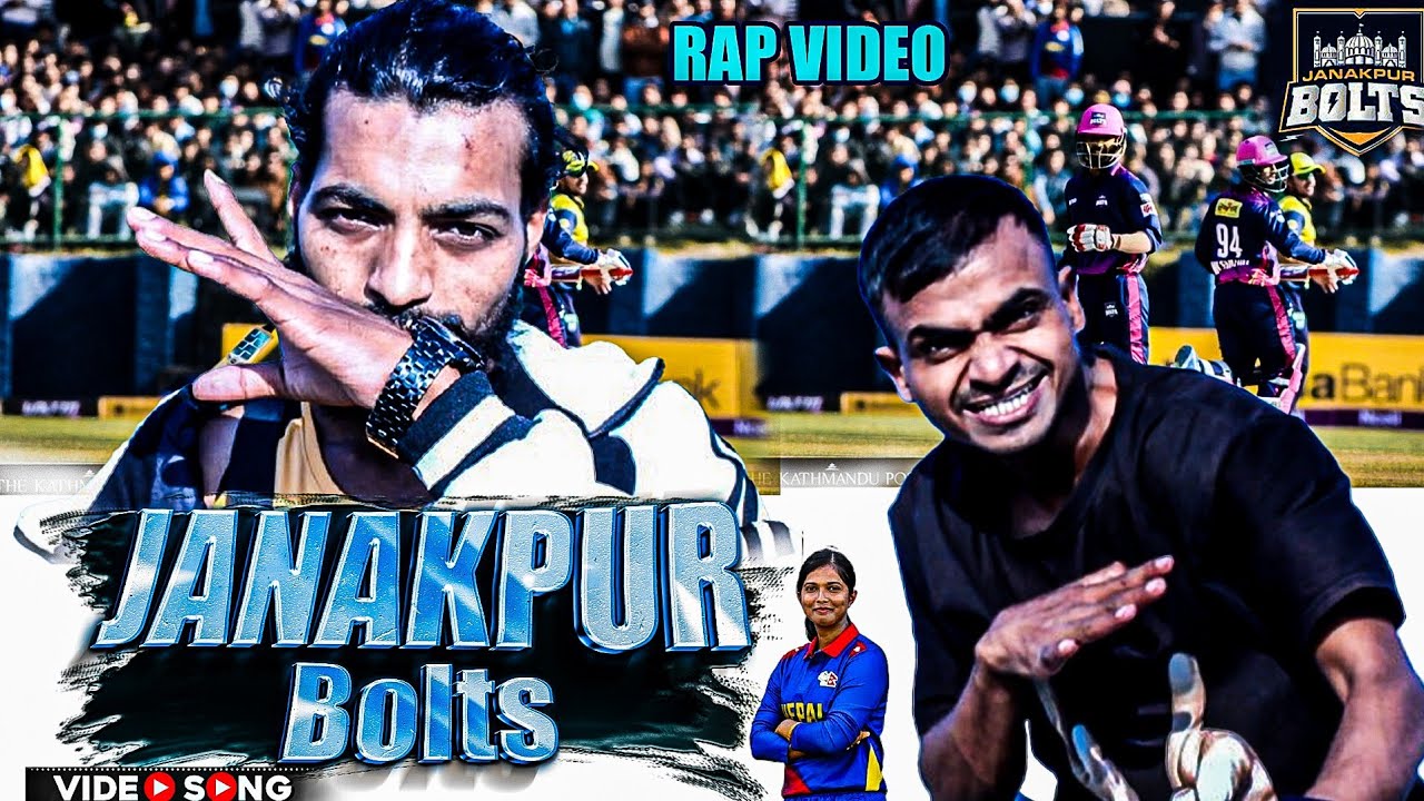 #rap Maithili Hiphop || Jay Jay Jay Janki  Janakpur Bolts  (Madheshi Boy Ft Jn ) Rap Video 2024 #npl