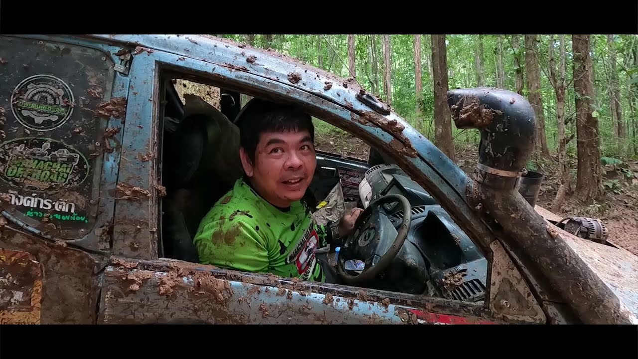 มหาชัยออฟโรดและผองเพื่อน ep.3  #มหาชัยออฟโรด #ผมไม่ยอม
