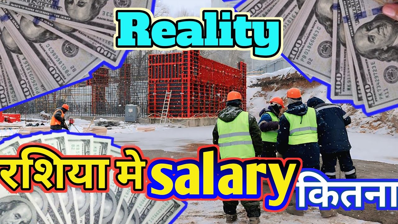Salary and Job for indian worker in russia🇷🇺 salary for indian worker in Russia|#russia #salary #job