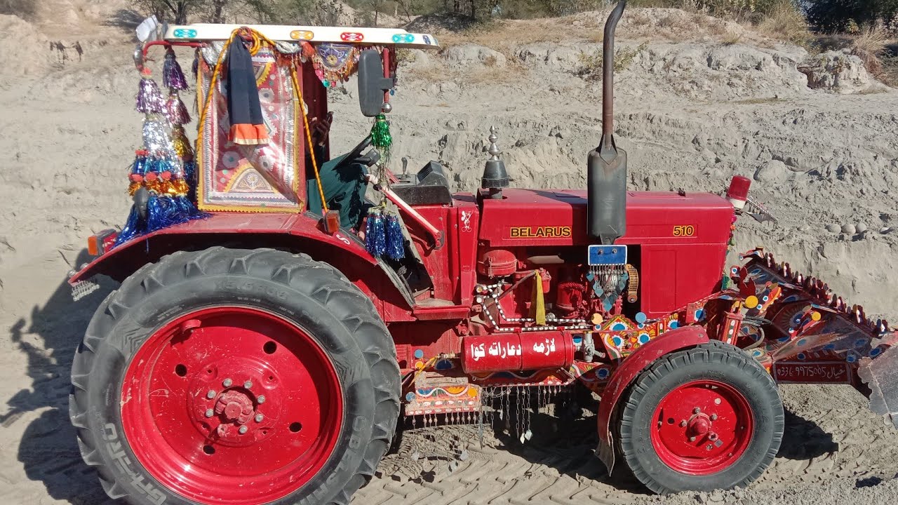 Belarus tractor model 2020 working and rest for sale at AbdUllah tractor showroom karak