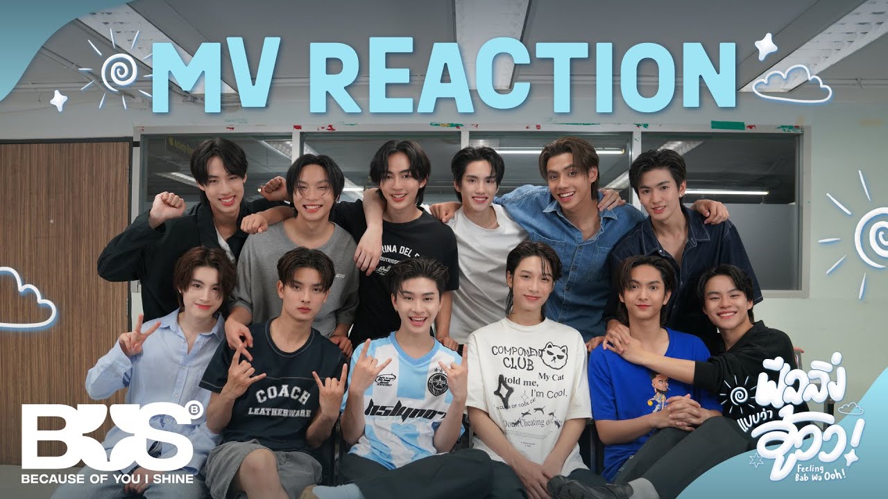 [BUS REACTION] 'ฟีลลิ่งแบบว่าอู้วว! (Feeling Bab Wa Ooh!)' OFFICIAL MV