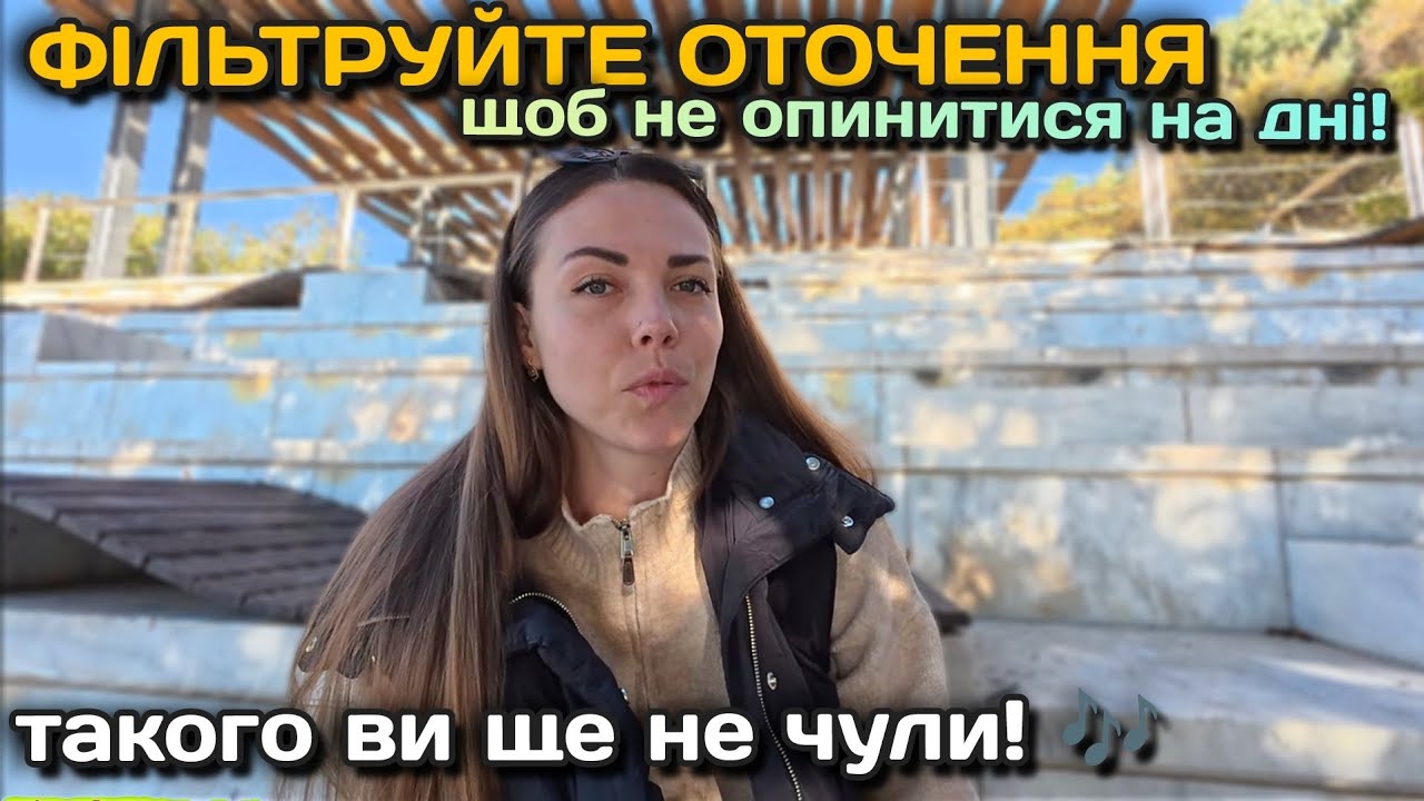 Ганьбимося до кінця...Не спилися, не опустилися на дно і вже добре! 