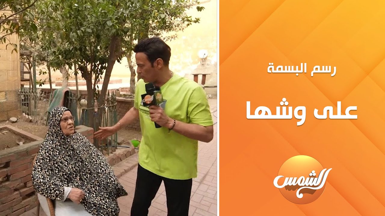 سعد مولعها نار مع سعد الصغير  || الحلقة الكاملة || 16_4_2025