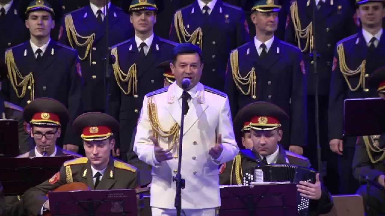 Ансамбль Александрова - 