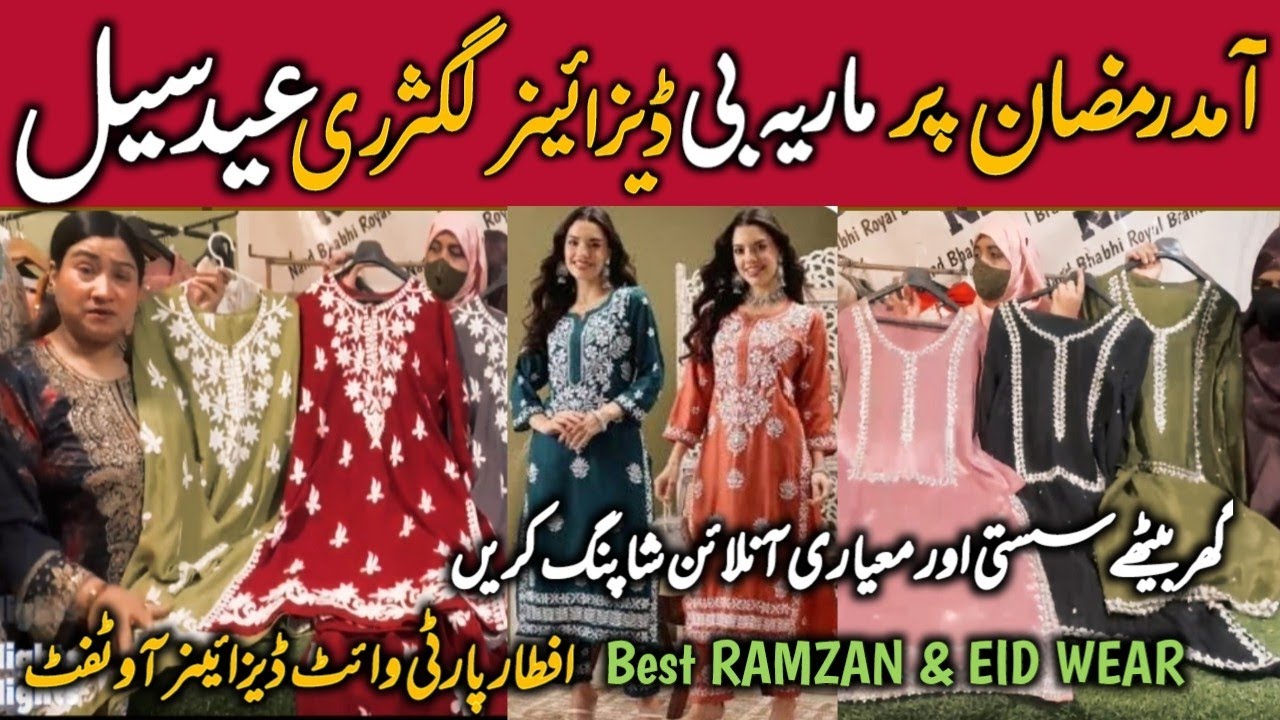 Designer Inspired Suits 💕 | Stitched Dresses For Eid | Haseen Aari Work Suits| Mukesh Work Suits