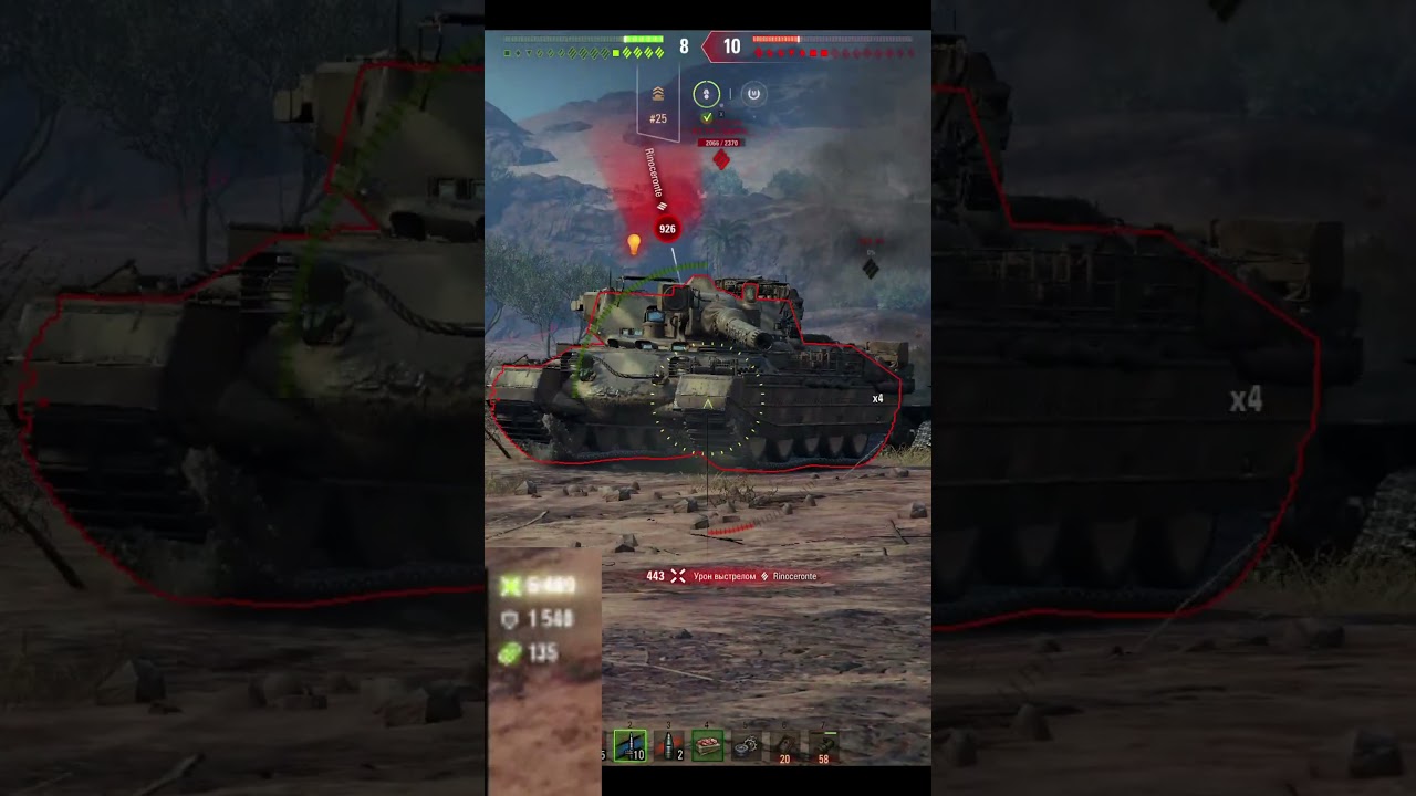 Уххх! китаец могёт! BZT-70 #wot