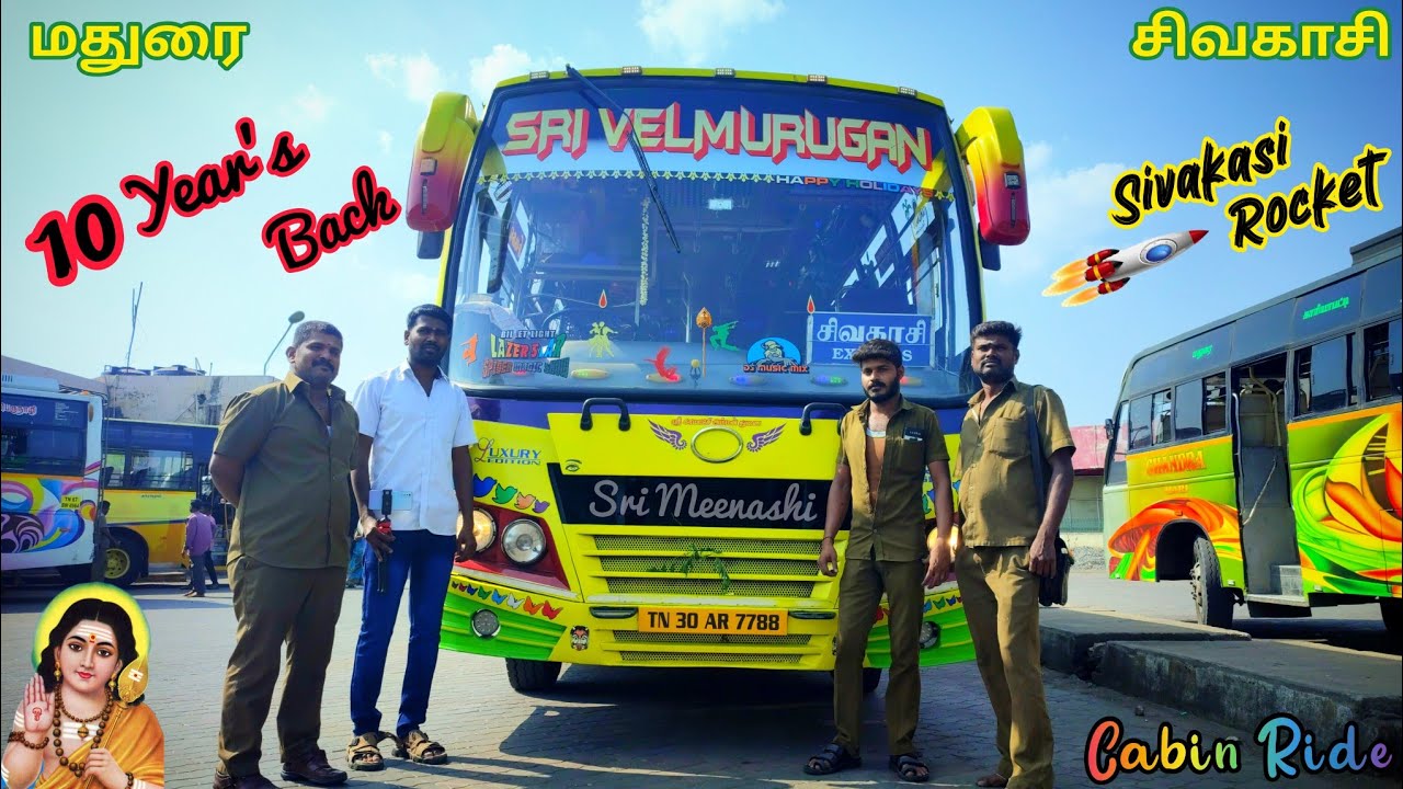 🌠 ஸ்ரீ வேல்முருகன் டிரான்ஸ்போர்ட் மதுரை ↔️ சிவகாசி 💥 Rocket Express 👑 Cabin Ride 🏆 veeraa