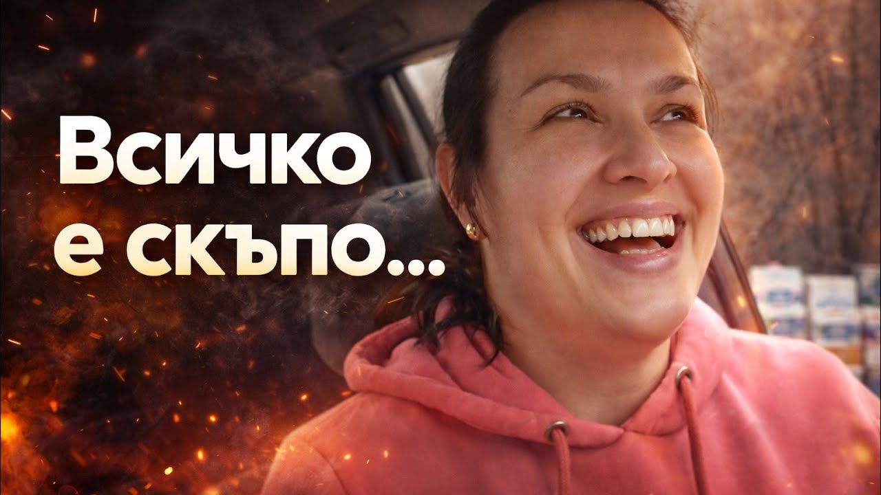 Обзавеждаме къщата: плотове за офис, ТВ и нови лампи | Живот на село